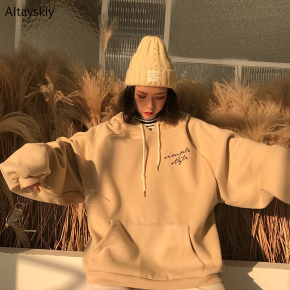 Women's Trendy Hoodie